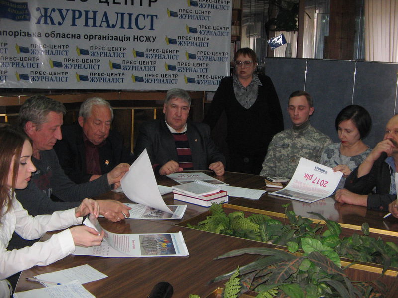 Козаки та журналісти вирішували, як захищатися від медіа-агресора