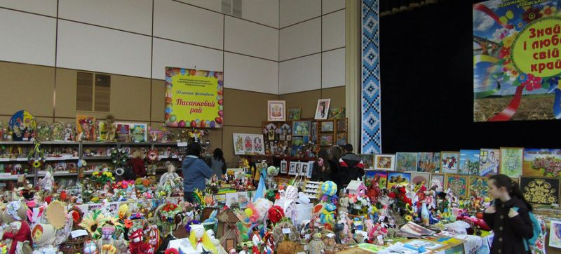 Потрапити в  «Писанковий рай» може кожен охочий
