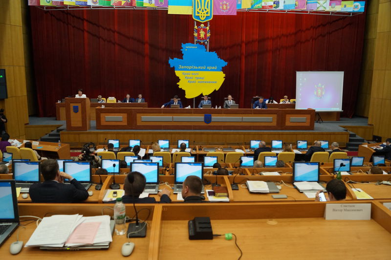 В обласному бюджеті розподілено залишки коштів на реалізацію програм