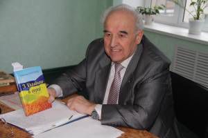 Книжка, пропущена крізь серце