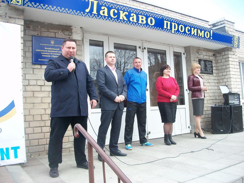 Спорт допомагає інтеграції внутрішньо переміщених дітей