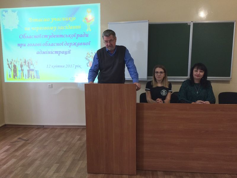 Запорізькі студенти готуються до першого обласного фестивалю