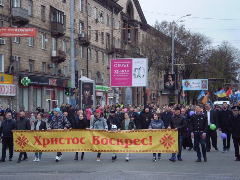 Обласним центром пройшла Великодня міжконфесійна хода 