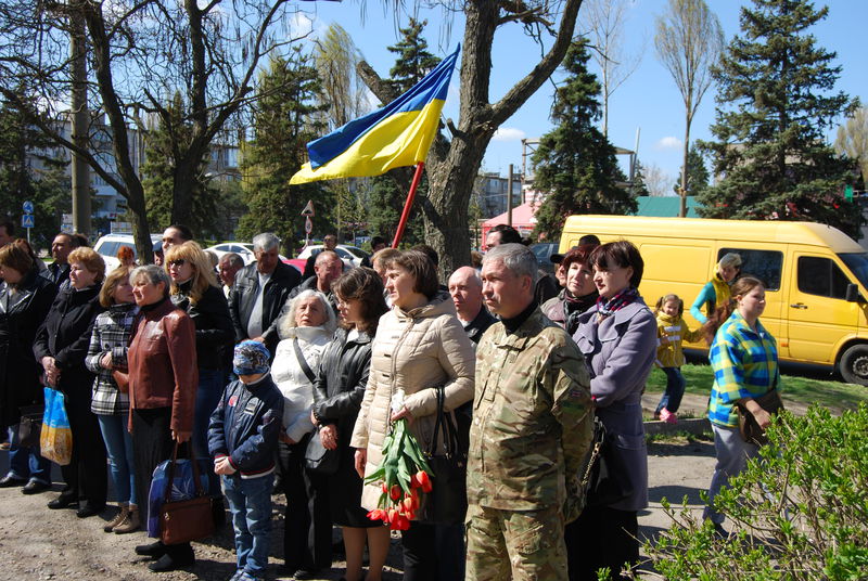Дніпрорудненці вшанували загиблих героїв