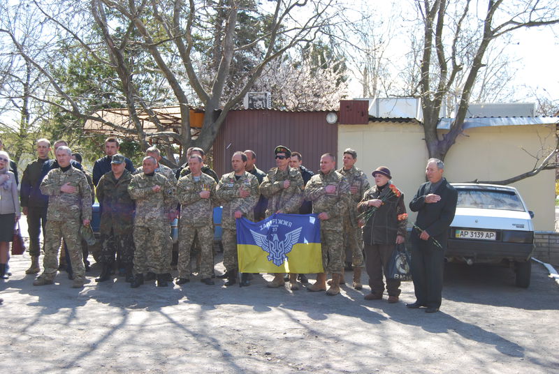 Дніпрорудненці вшанували загиблих героїв