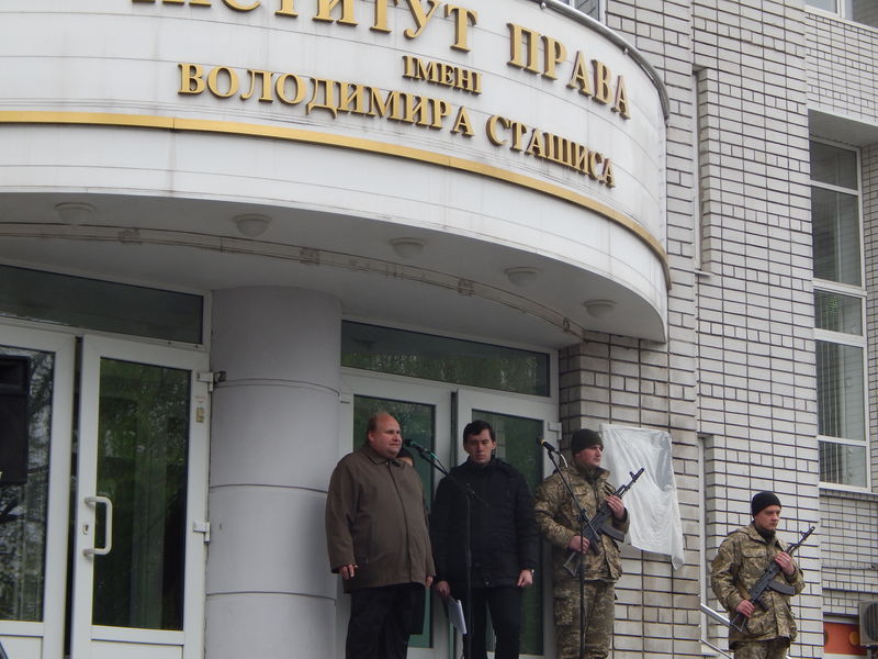 Увічнено пам’ять Героя України Василя Сергієнко