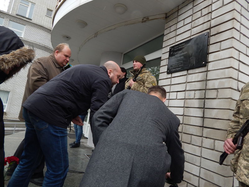 Увічнено пам’ять Героя України Василя Сергієнко