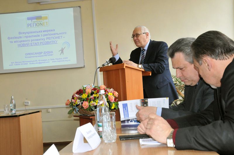 Запорізька область виходить на новий рівень регіонального розвитку