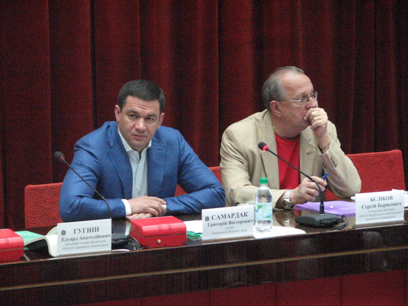 Молодь та влада визначають напрямки розвитку