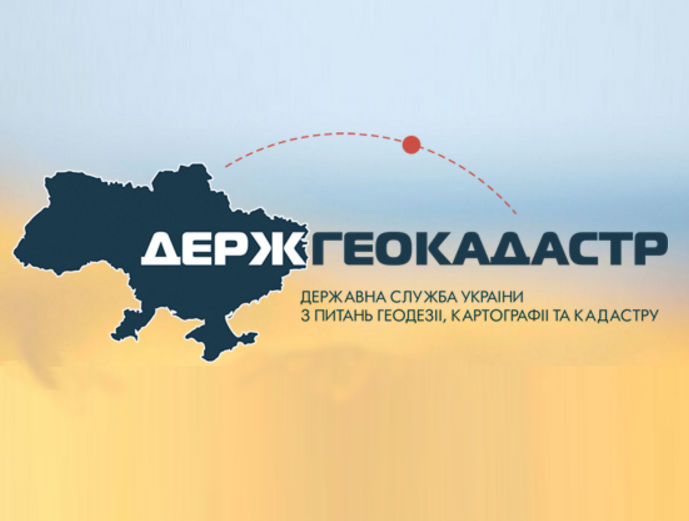 Запоріжці переходять до послуг  on-line у земельних питаннях