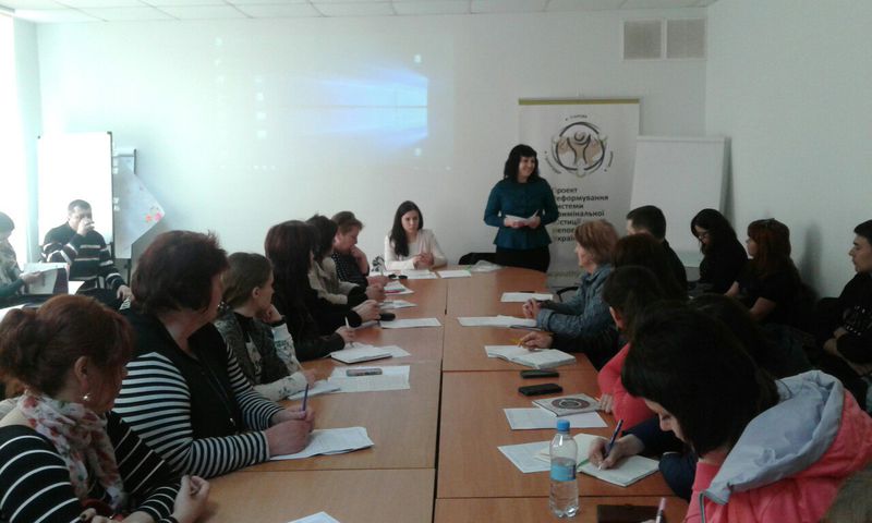 Соціальні працівники вчаться адаптувати дітей-сиріт до дорослого життя