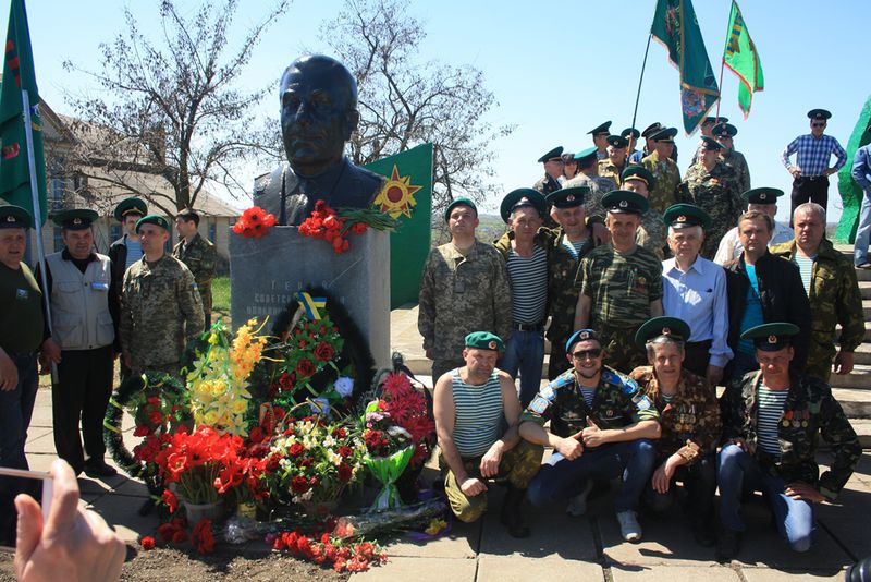 На Запоріжжі вшанували пам'ять легендарного прикордонника