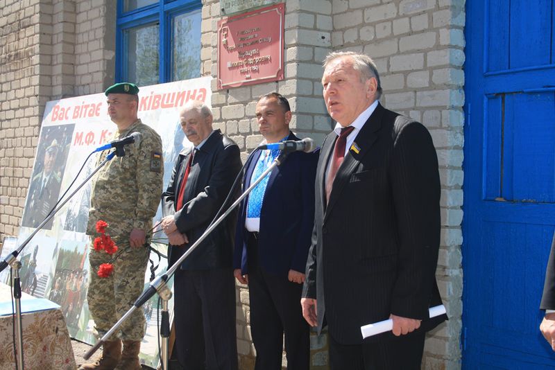 На Запоріжжі вшанували пам'ять легендарного прикордонника