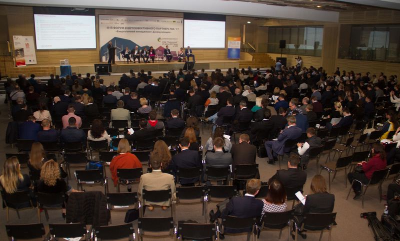 Запорізька область переймає кращий досвід енергетичного менеджменту