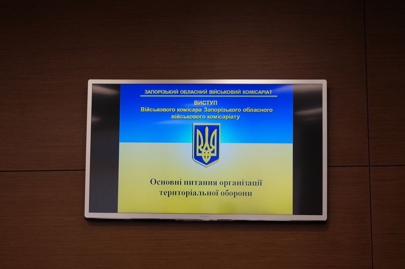Запорізькі військові готуються до штабних навчань тероборони