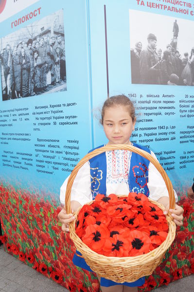 Запоріжці відзначають День пам’яті та примирення