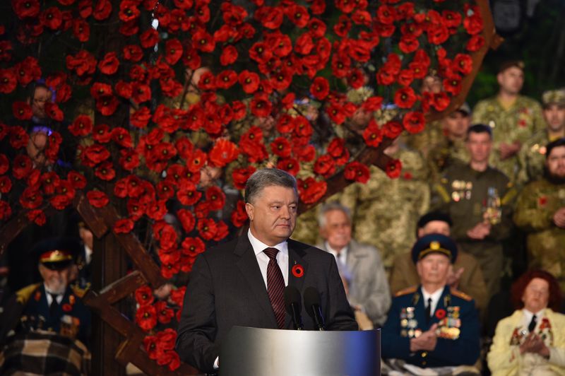 Виступ Президента під час участі в акції «Перша хвилина миру»
