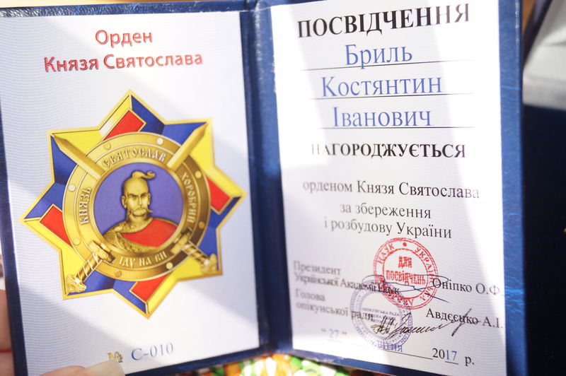 «Козацьке коло» об'єднало представників добробатів з різних областей України