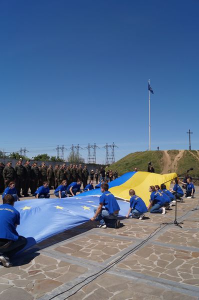 Прапор Євросоюзу замайорів на найвищому флагштоці України