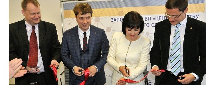У Запоріжжі відкрився Центр розвитку місцевого самоврядування