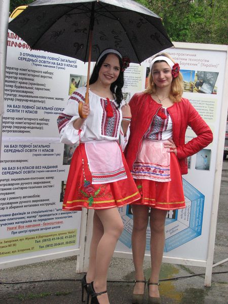 На День Європи запоріжці розгорнули великий прапор ЄС