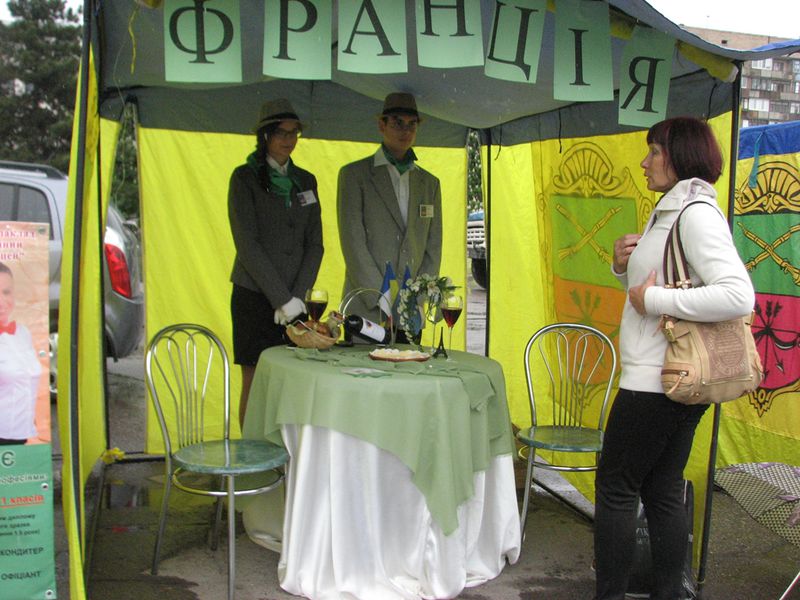 На День Європи запоріжці розгорнули великий прапор ЄС