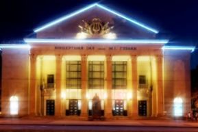 Обласна  філармонія готує нові проекти до наступного сезону 