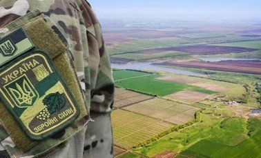 Учасники АТО стали власниками 632 земельних ділянок