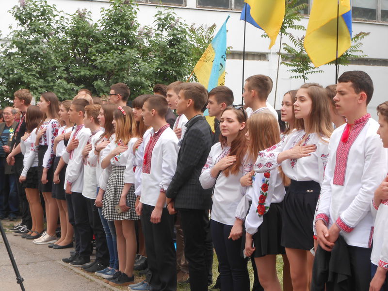 Запоріжці вшанували пам’ять Героїв 93-ї бригади
