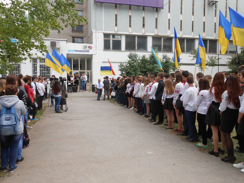 Запоріжці вшанували пам’ять Героїв 93-ї бригади