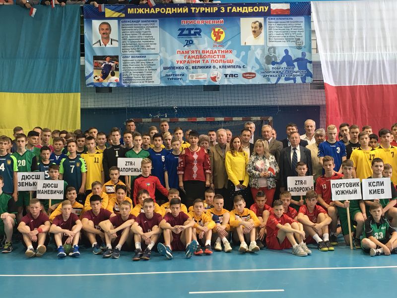 «Запоріжтрансформатор» підтримує честь запорізького гандболу