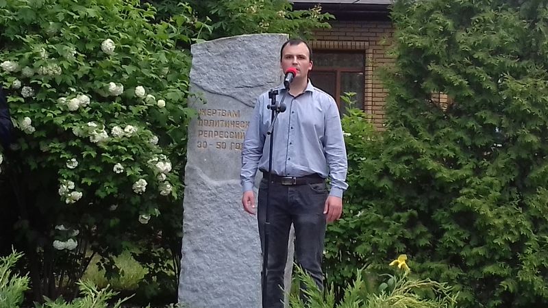 Запоріжці вшанували жертв комуністичного тоталітарного режиму