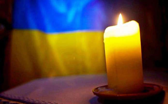 Звернення голови облдержадміністрації Костянтина Бриля з нагоди 80-х роковин масових політичних репресій 1937 - 1938  років