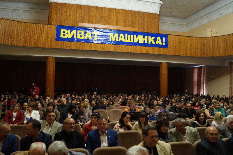 Інституту управління та права ЗНТУ - 10 років