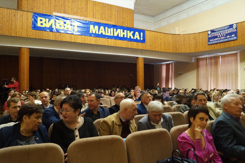 Інституту управління та права ЗНТУ - 10 років