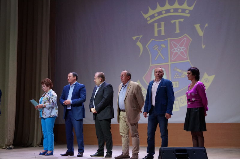 Інституту управління та права ЗНТУ - 10 років
