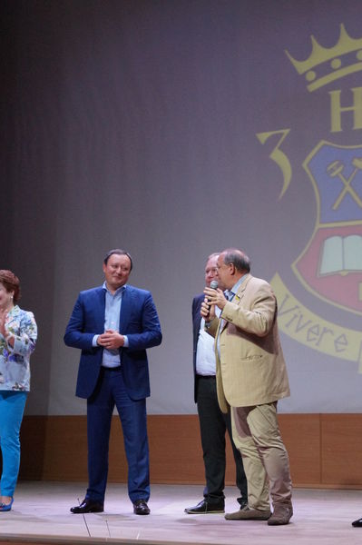 Інституту управління та права ЗНТУ - 10 років