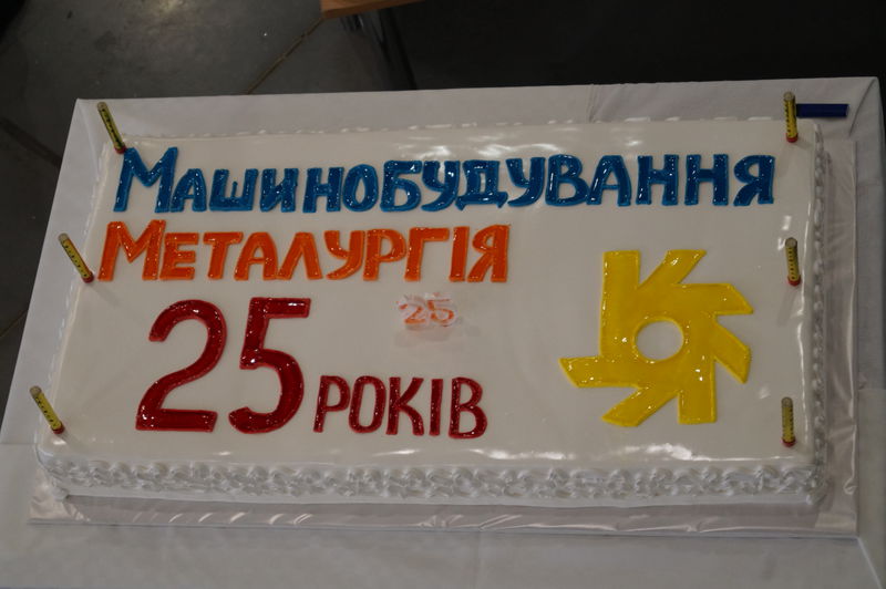 Запоріжжя – незмінний майданчик для презентації інноваційних промислових рішень