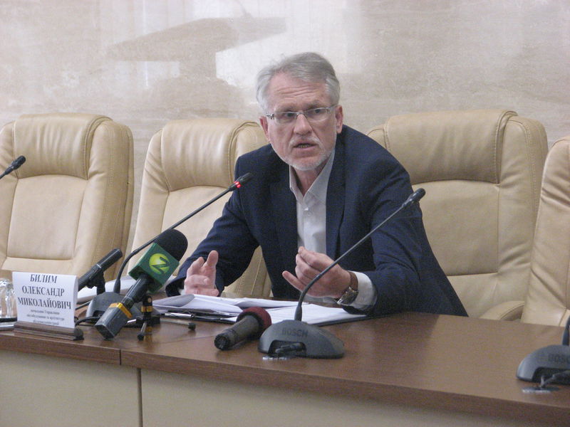 Для регіону  створюється містобудівний кадастр