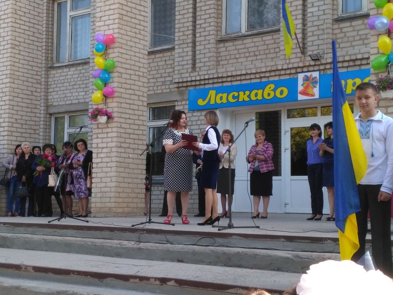 У запорізьких школах пролунав останній дзвоник