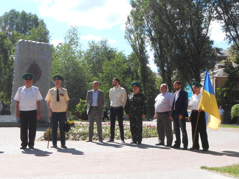 Запоріжці відзначили День прикордонних військ