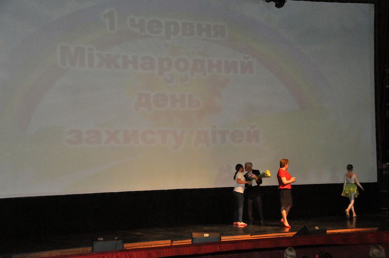 Для дітей відкрився святковий марафон