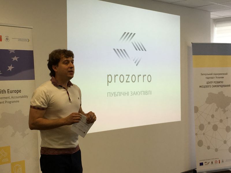 Громади Запорізької області навчаються працювати у системі Prozorro
