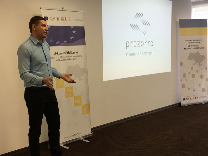 Громади Запорізької області навчаються працювати у системі Prozorro