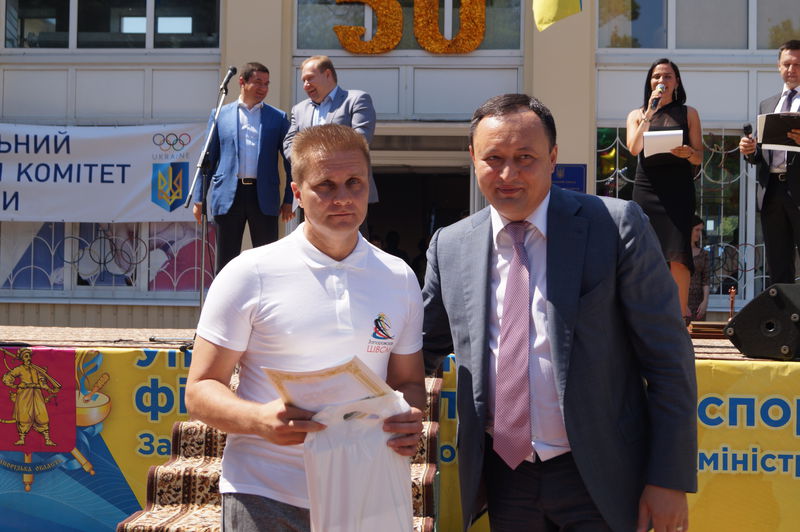 Запорізька обласна школа вищої спортивної майстерності відсвяткувала ювілей