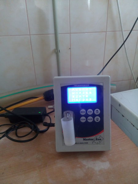 Кошти програми підтримки молочного скотарства використовуються ефективно