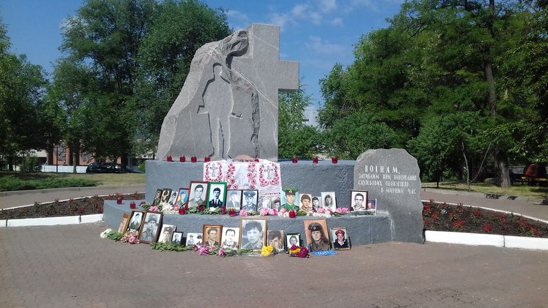 Пам'ять військовослужбовців, які загинули в  мирний час, вшанували в Запоріжжі