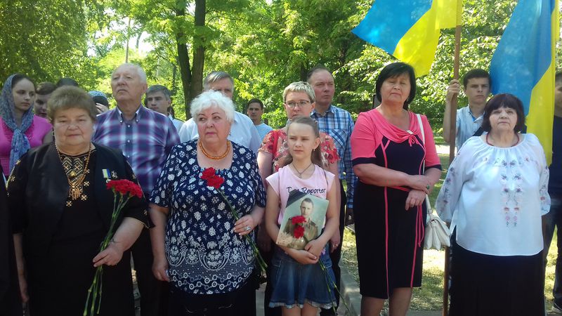 Пам'ять військовослужбовців, які загинули в  мирний час, вшанували в Запоріжжі