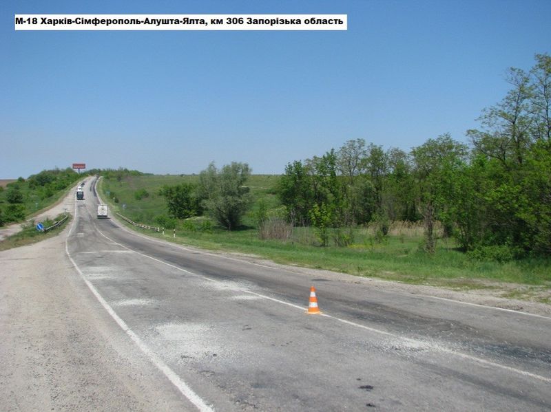 На основній мережі доріг Запорізької області ямковість ліквідовано на 100%