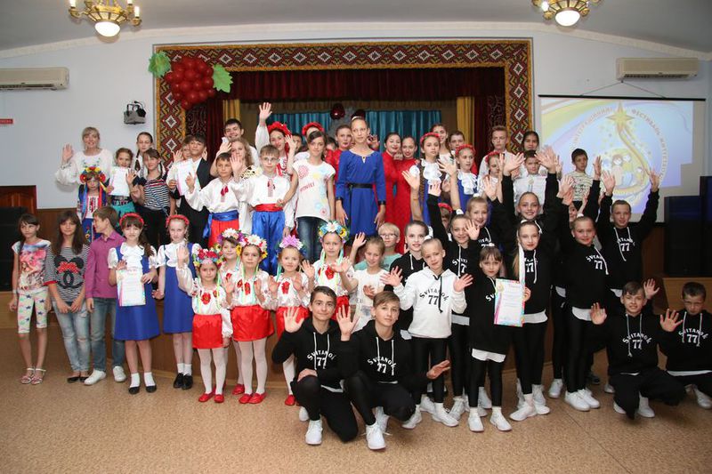 Від Хортицької національної академії веде «Шлях до успіху»